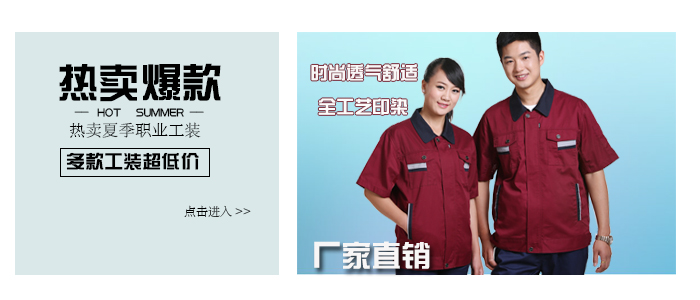 http://m.ewuovau.cn/xiajigongzuofu.shtml